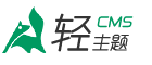 必威·BETWAY(西汉姆联)集团官网